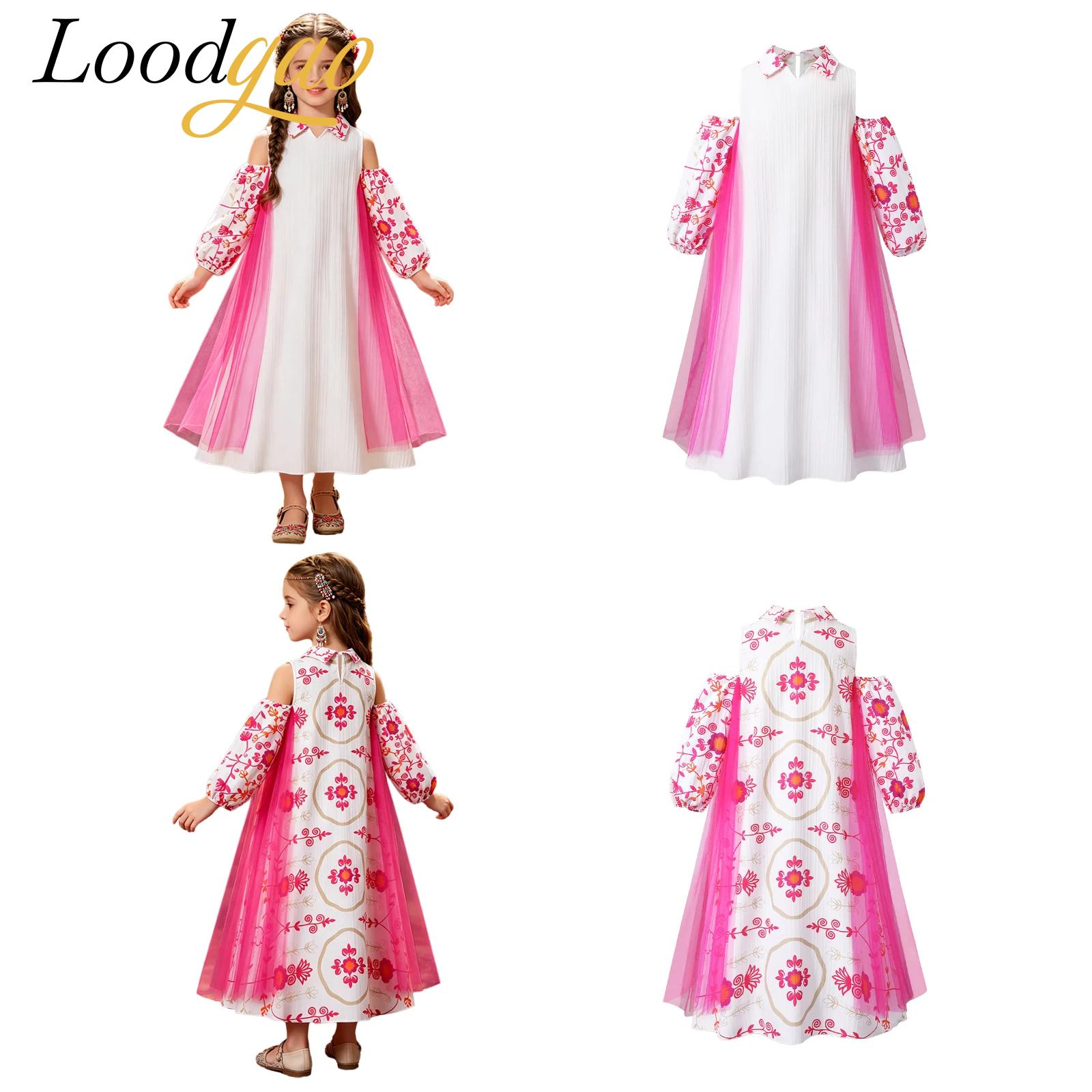 Ethnic Clothing & Online Fashion Store Khaadi Uk - 中東ドレス エスニック風衣装 女の子 ステージパフォーマンス コスプレ 王子様